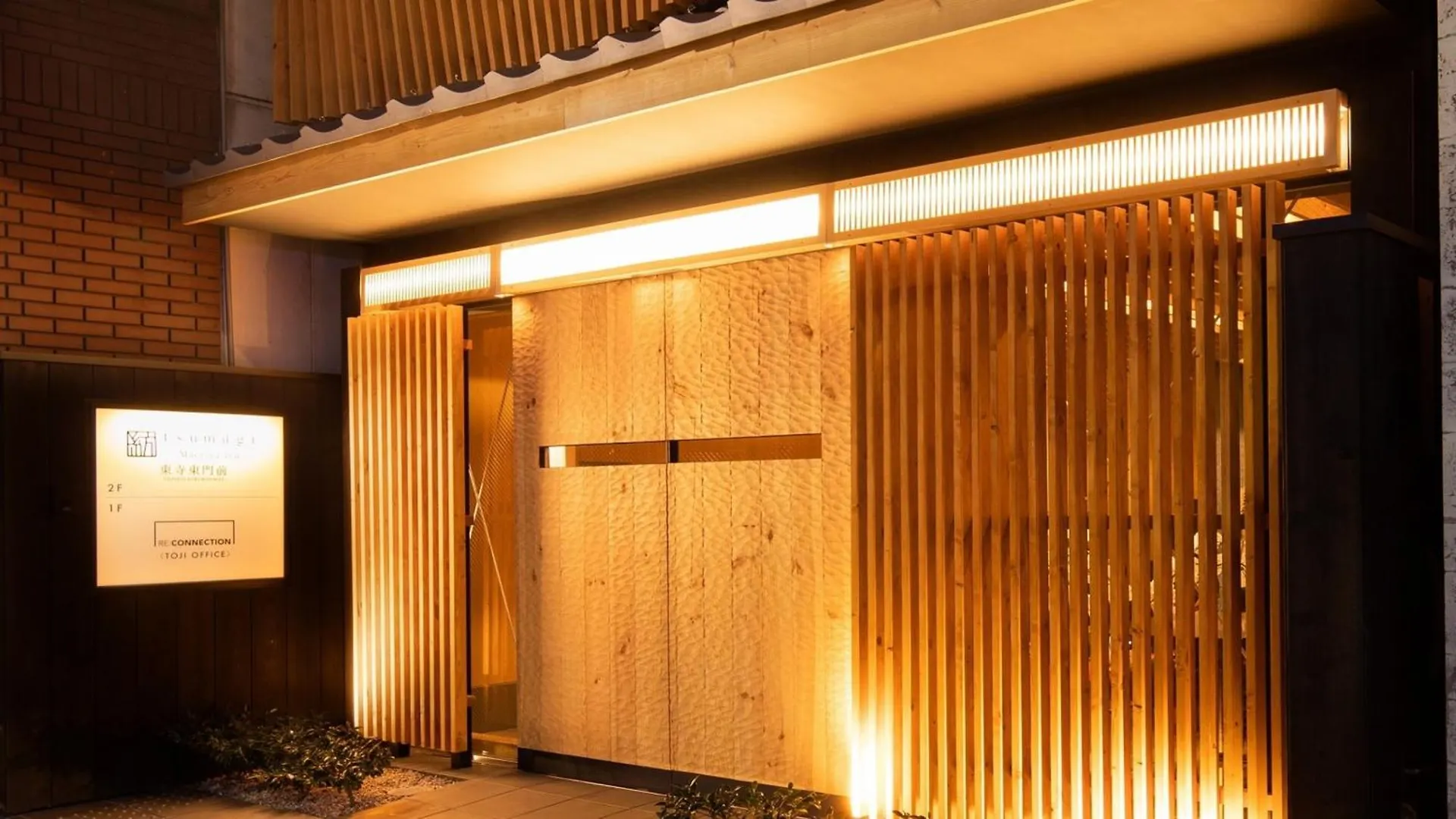 Ferienwohnung Tsumugi Tojihigashimonmae Kyōto Apartment