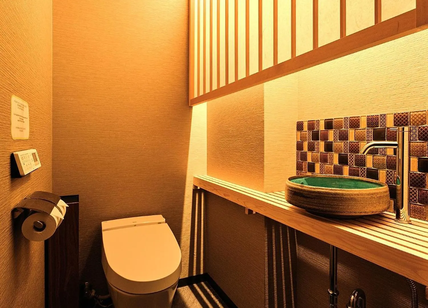 Ferienwohnung Tsumugi Tojihigashimonmae Kyōto 0*,  Japan