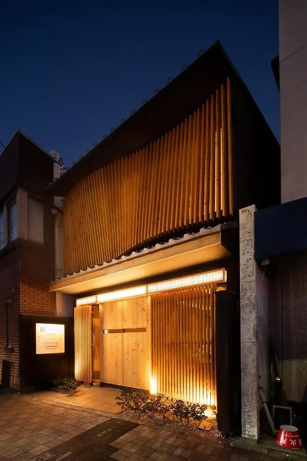 Apartment Ferienwohnung Tsumugi Tojihigashimonmae Kyōto